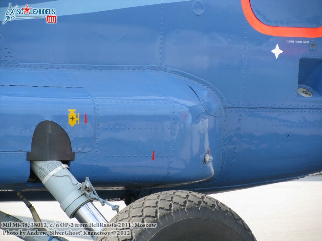 Mi-38_0447.jpg