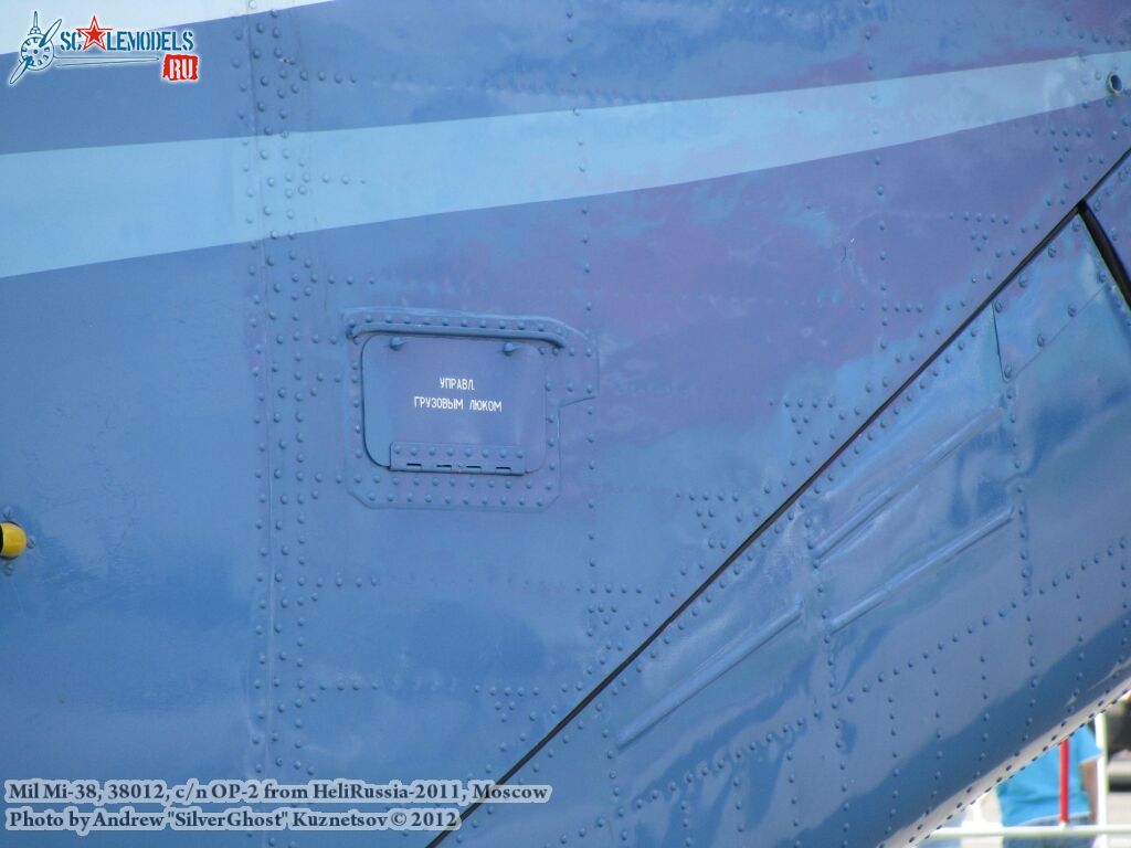 Mi-38_0451.jpg