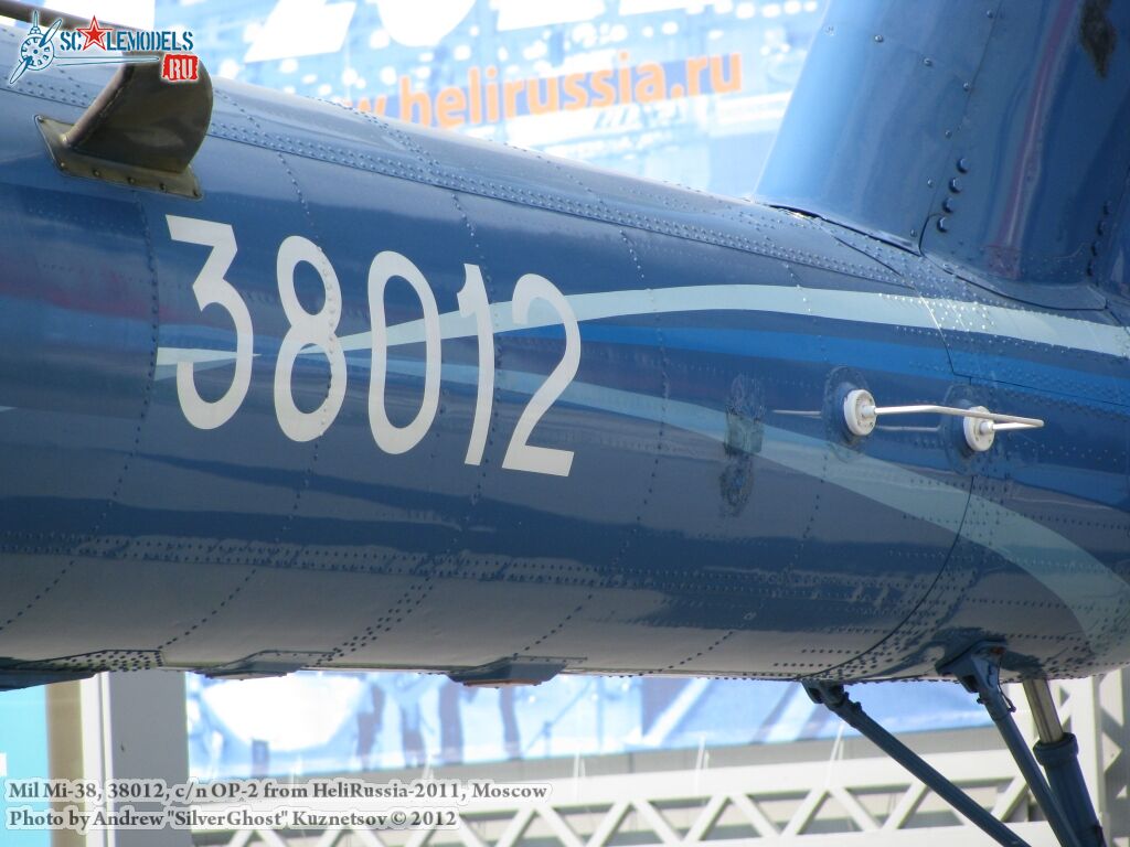 Mi-38_0456.jpg