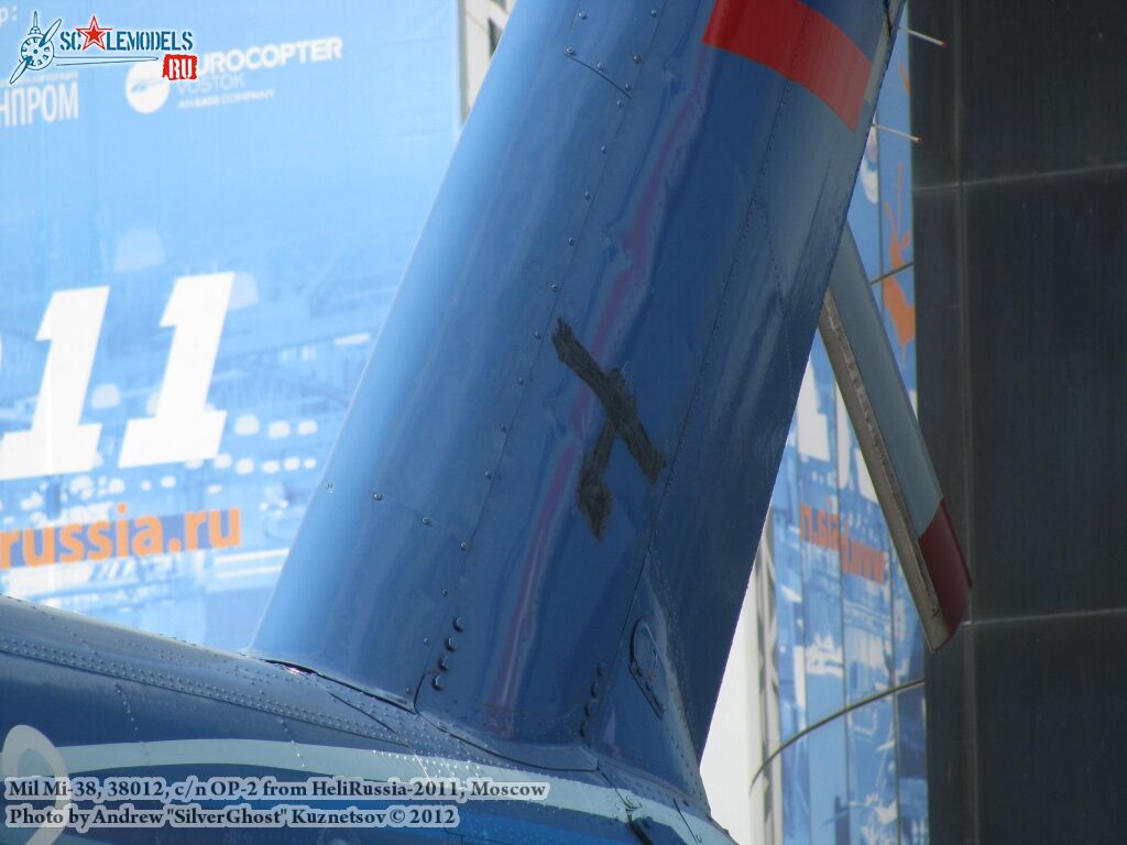 Mi-38_0458.jpg