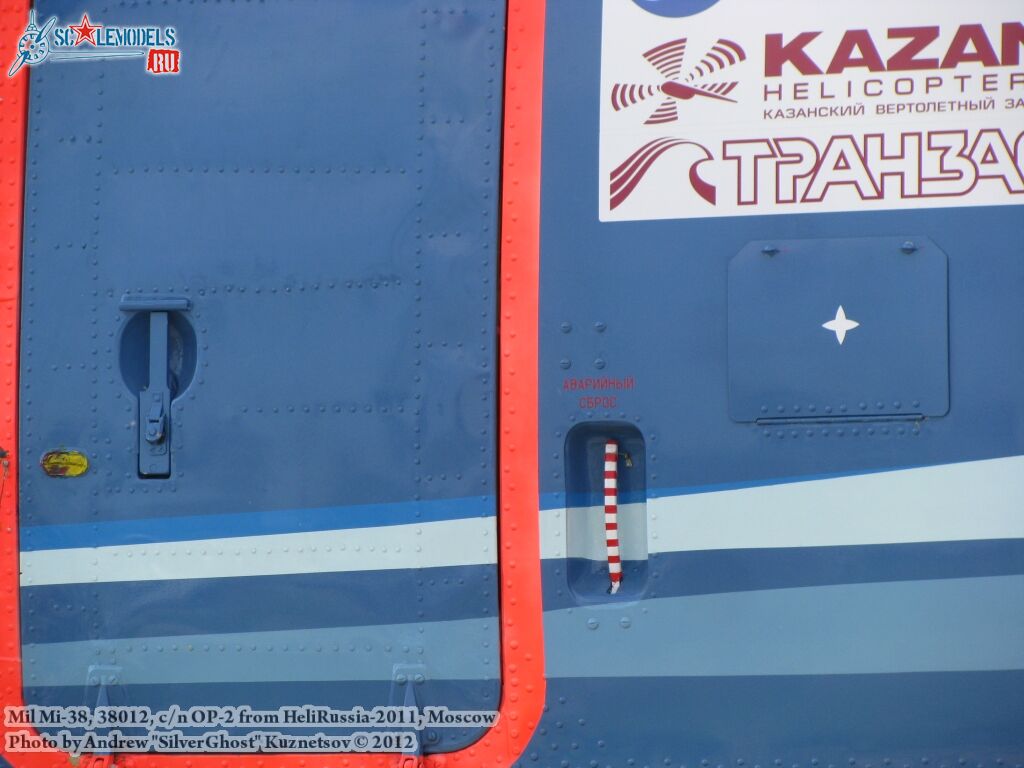 Mi-38_0471.jpg