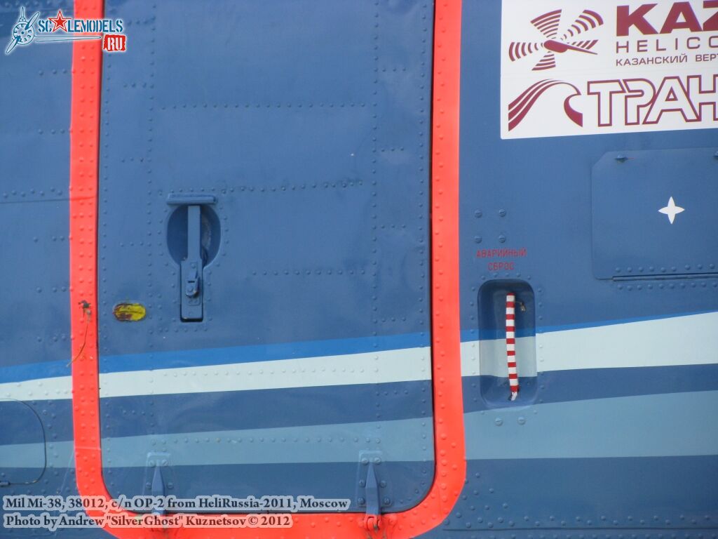 Mi-38_0472.jpg