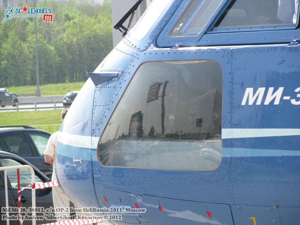 Mi-38_0474.jpg