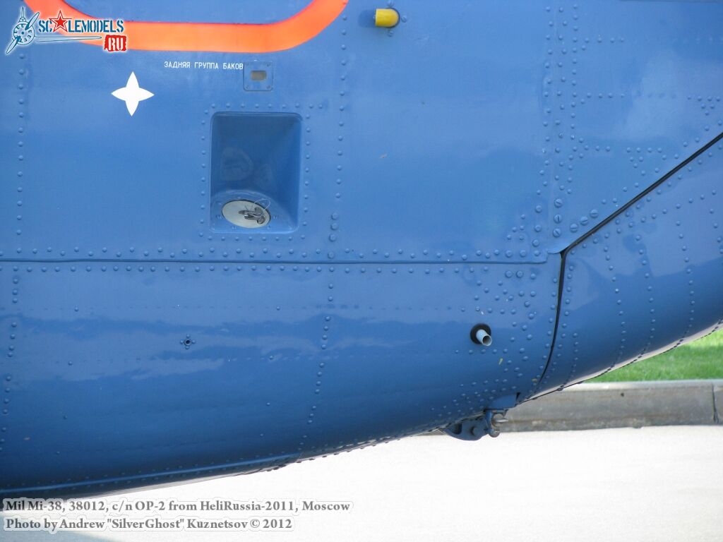 Mi-38_0491.jpg