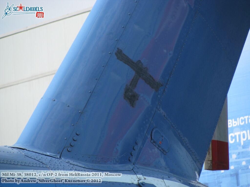 Mi-38_0512.jpg