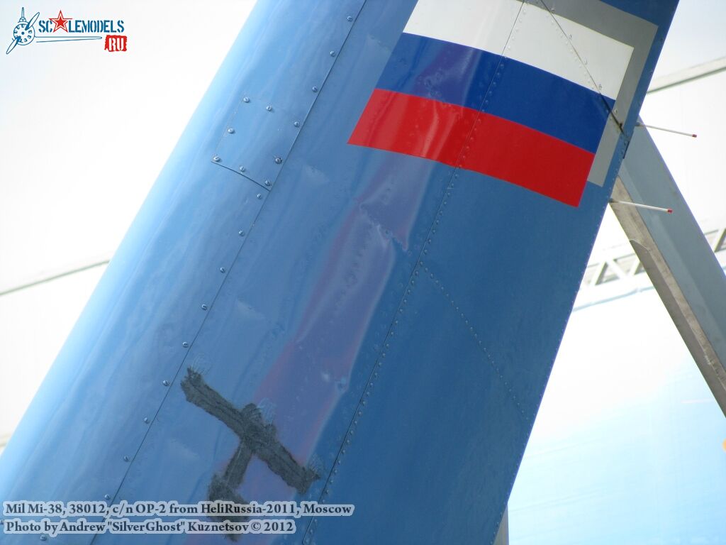Mi-38_0513.jpg