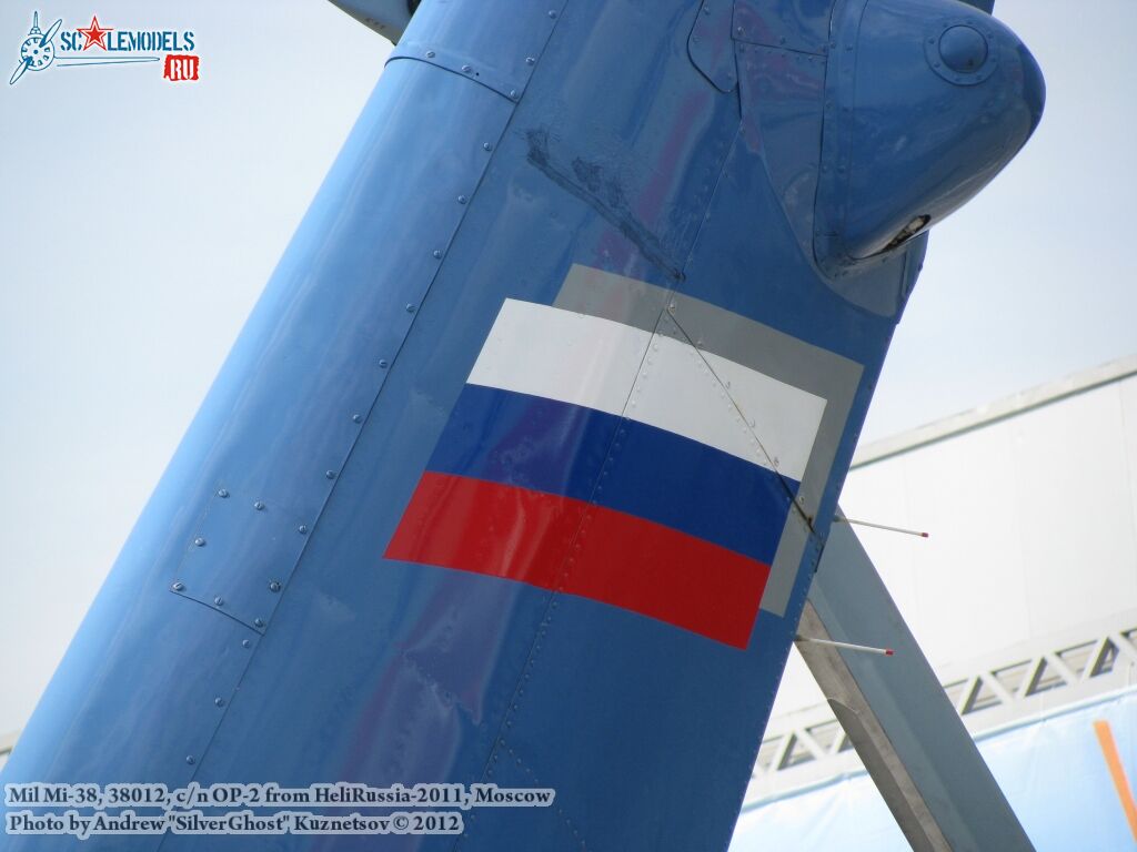 Mi-38_0514.jpg