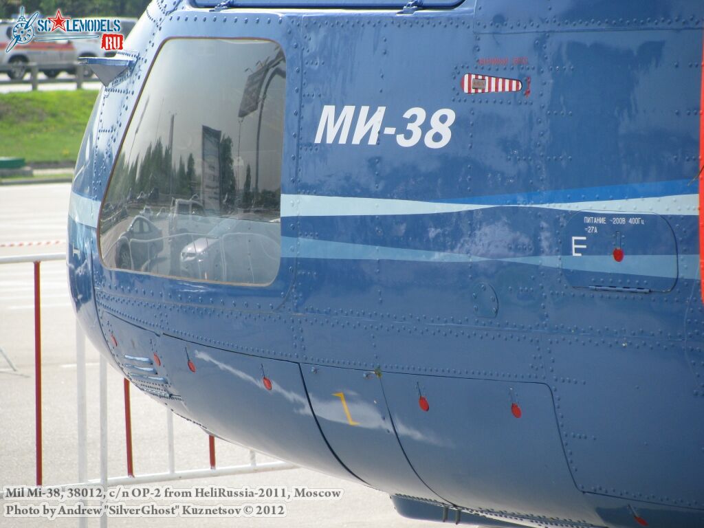Mi-38_0533.jpg