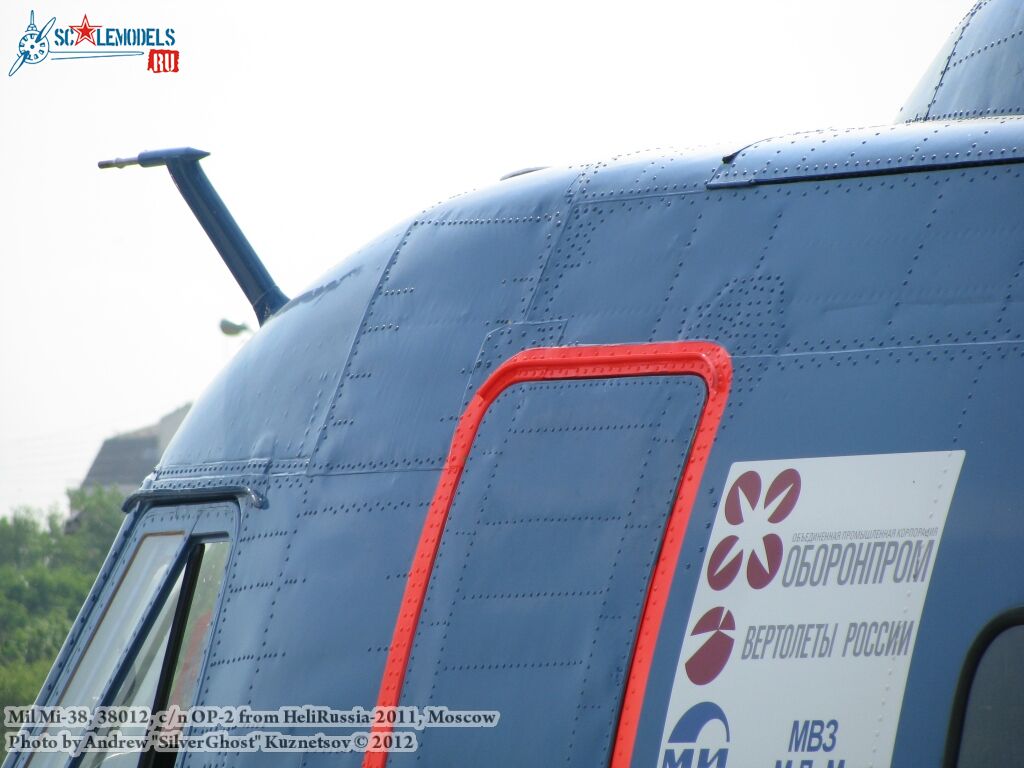 Mi-38_0551.jpg
