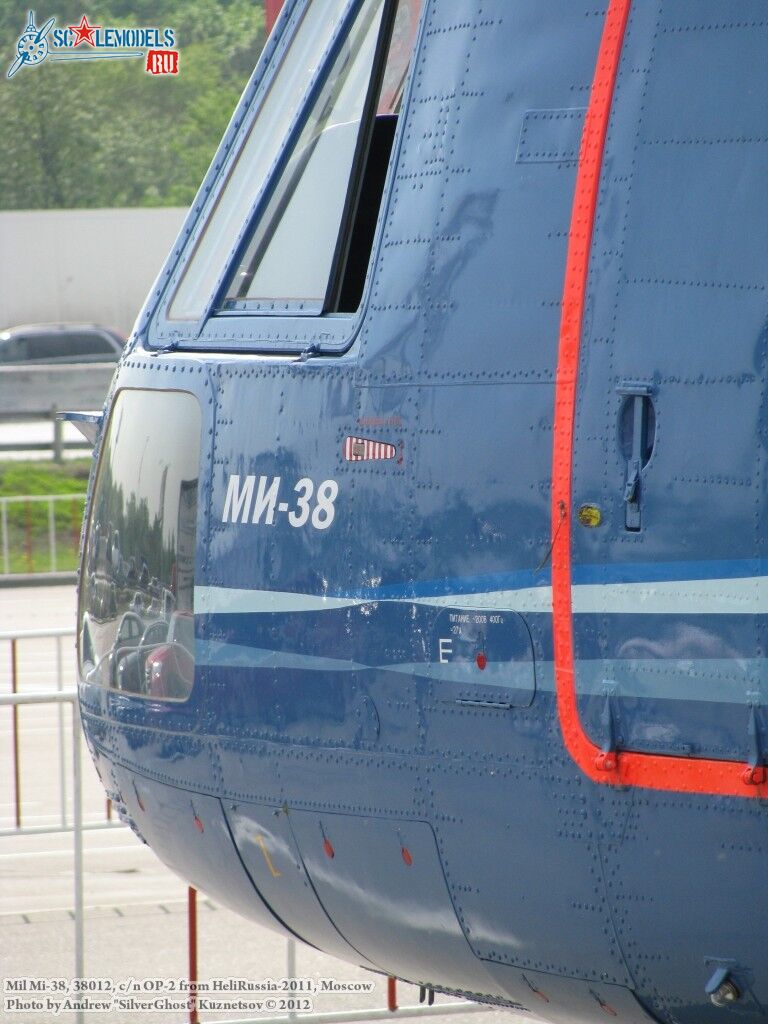 Mi-38_0555.jpg