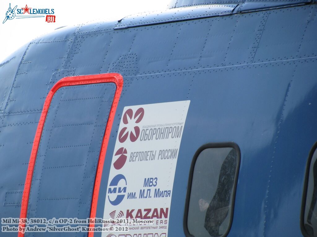 Mi-38_0561.jpg