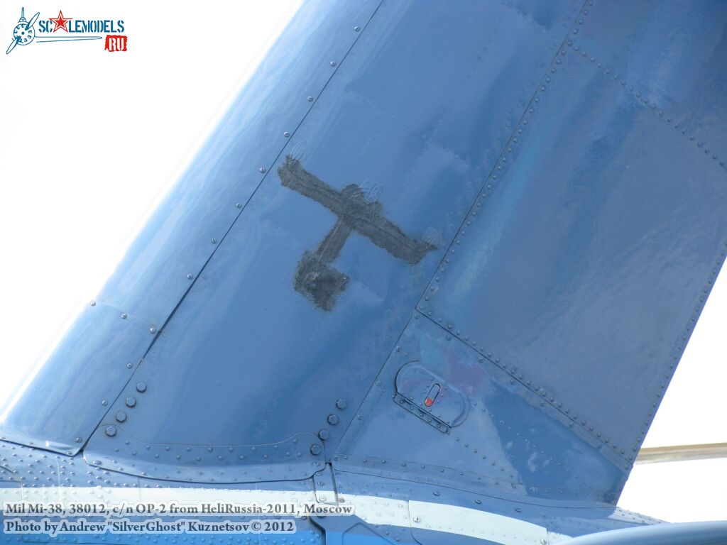 Mi-38_0567.jpg