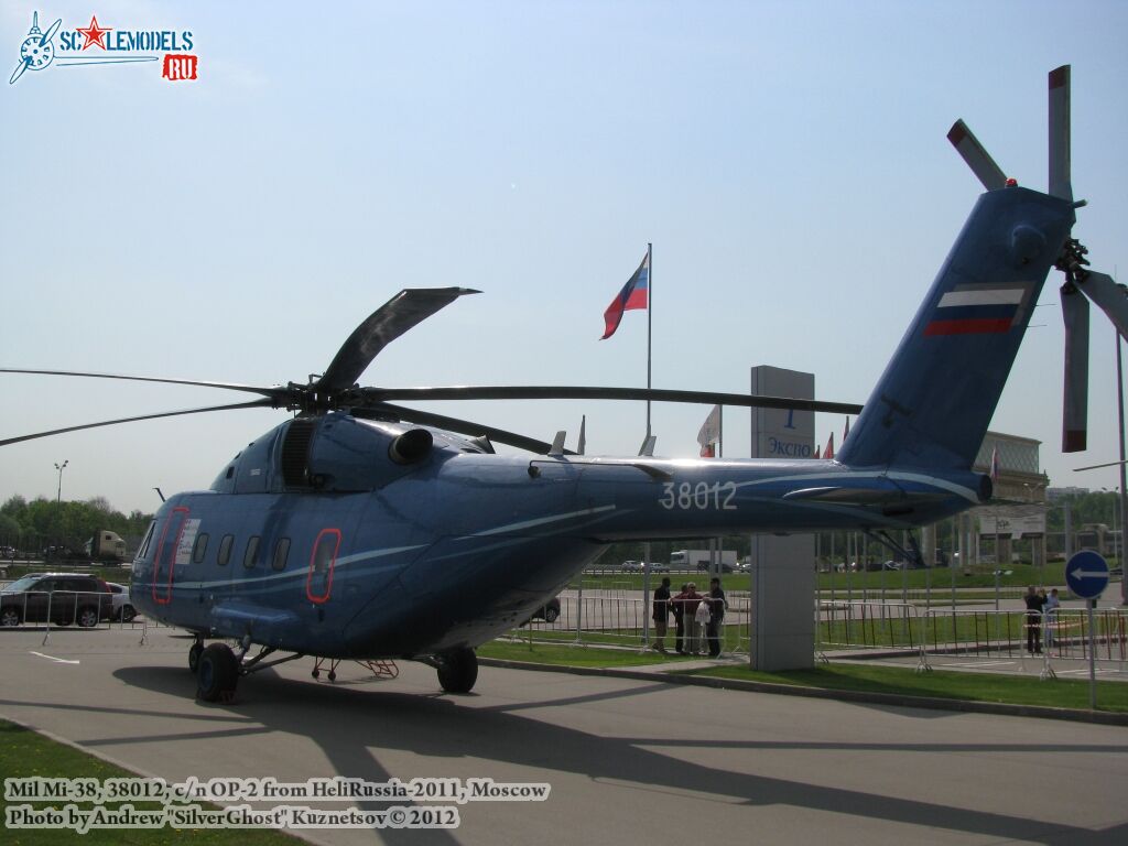 Mi-38_0583.jpg