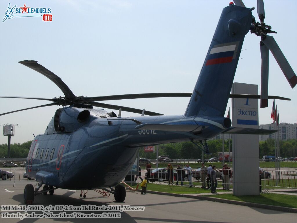 Mi-38_0607.jpg