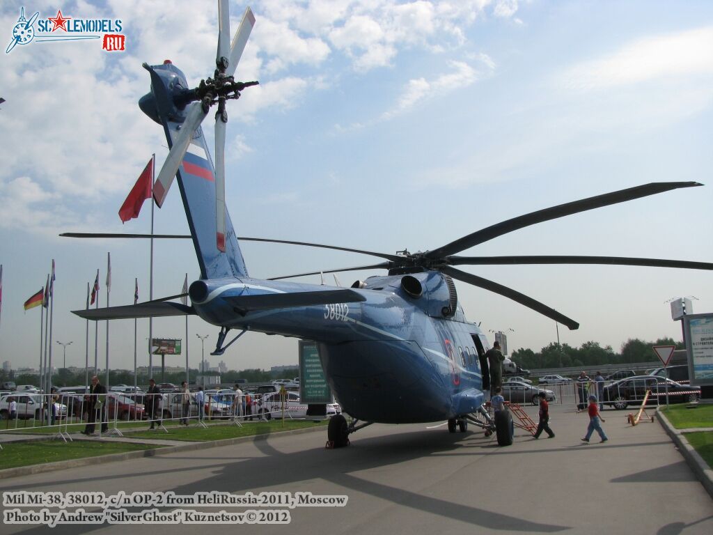 Mi-38_0679.jpg