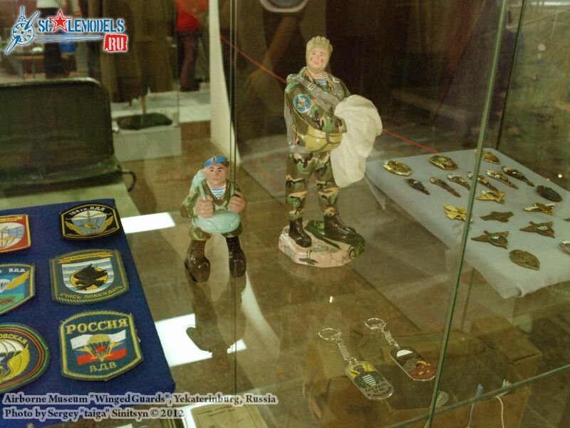 airborne_museum_0059.jpg