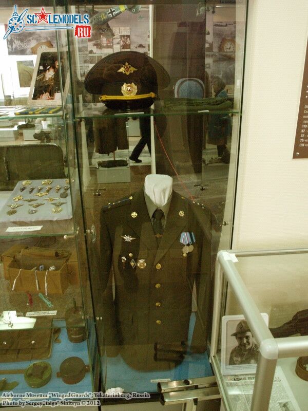 airborne_museum_0063.jpg