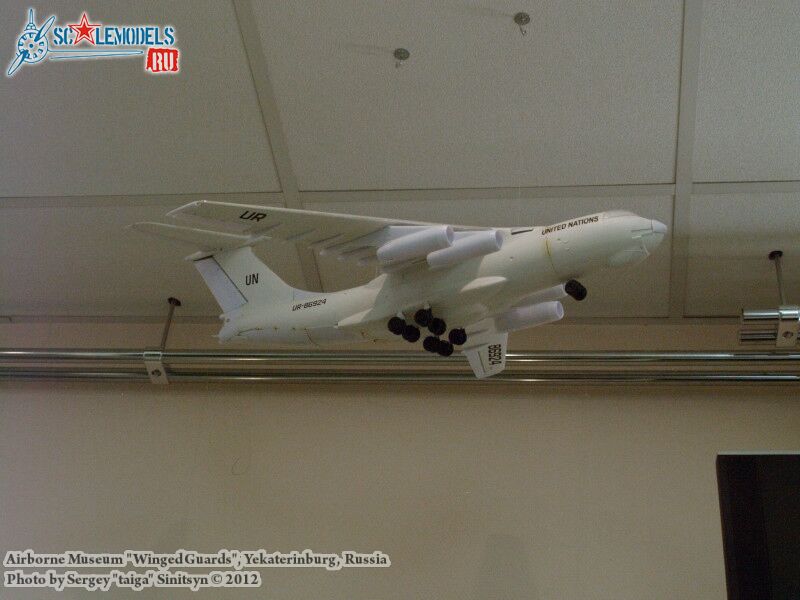 airborne_museum_0086.jpg