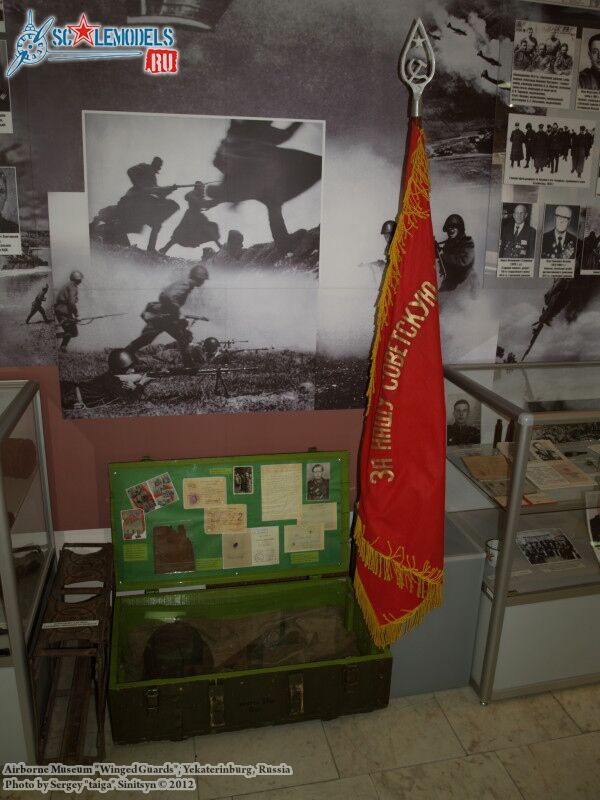 airborne_museum_0115.jpg