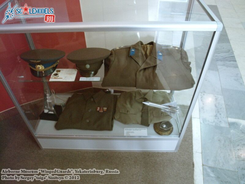 airborne_museum_0131.jpg