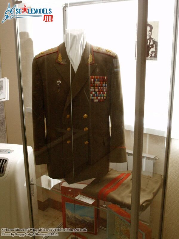 airborne_museum_0149.jpg