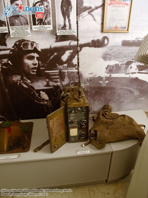 airborne_museum_0154.jpg