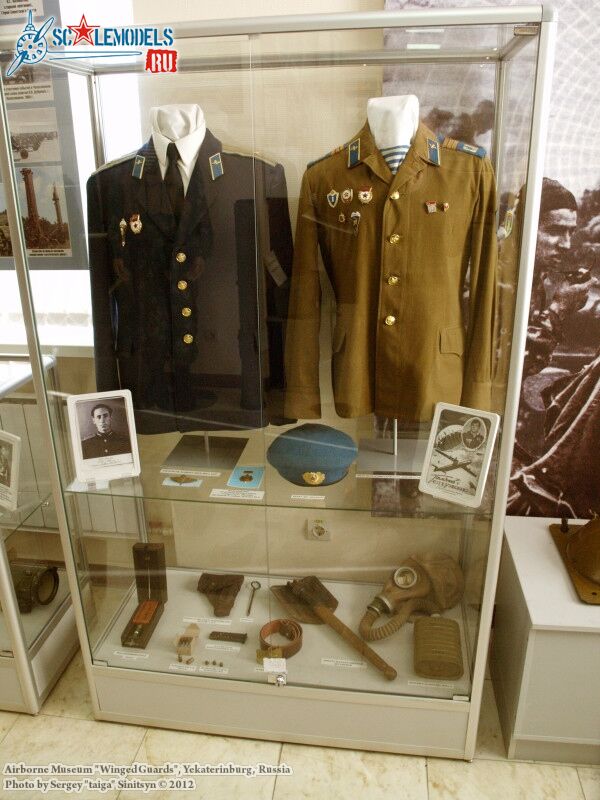 airborne_museum_0155.jpg