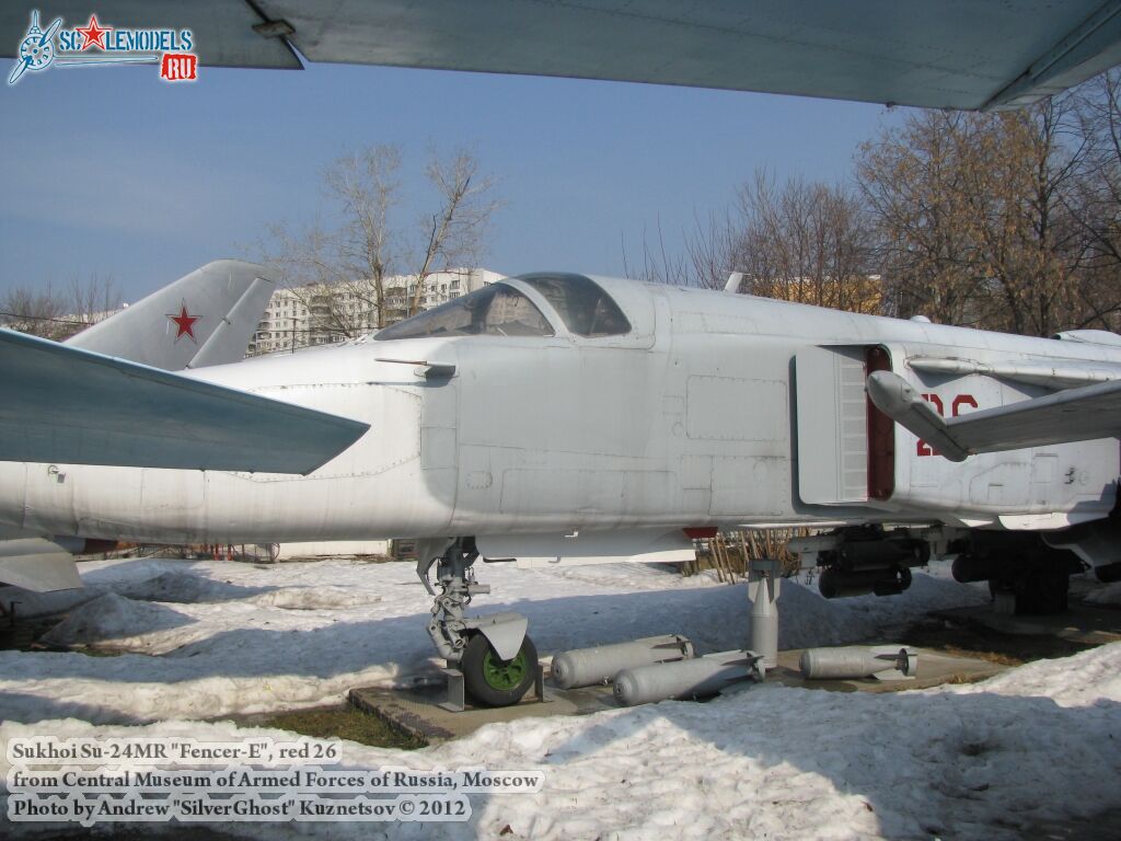 su-24mr_0001.jpg