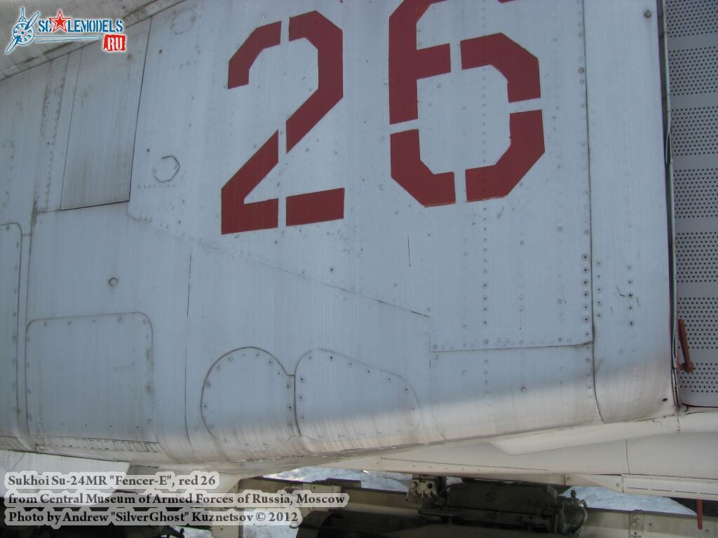 su-24mr_0180.jpg