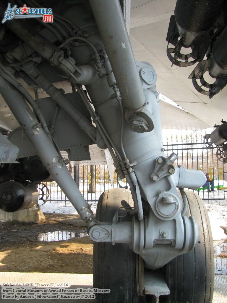 su-24mr_0448.jpg