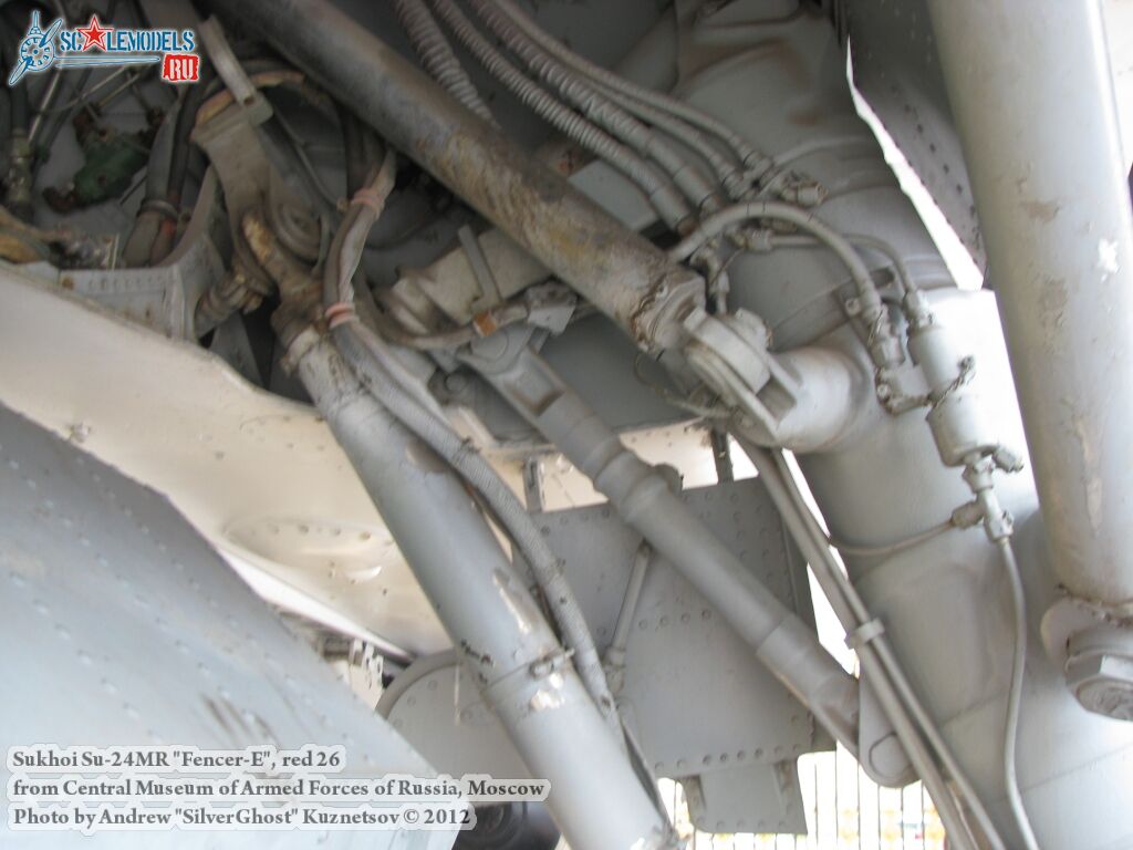 su-24mr_0450.jpg