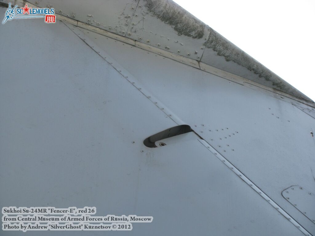 su-24mr_0535.jpg