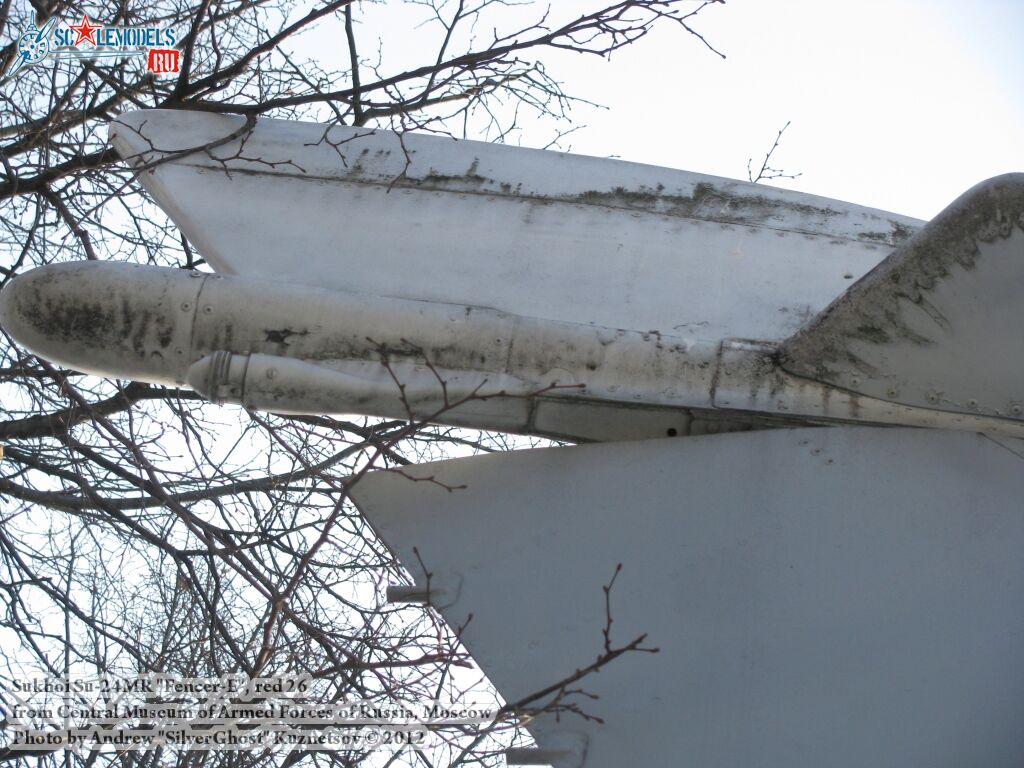su-24mr_0536.jpg