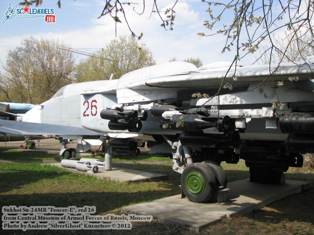 su-24mr_0555.jpg