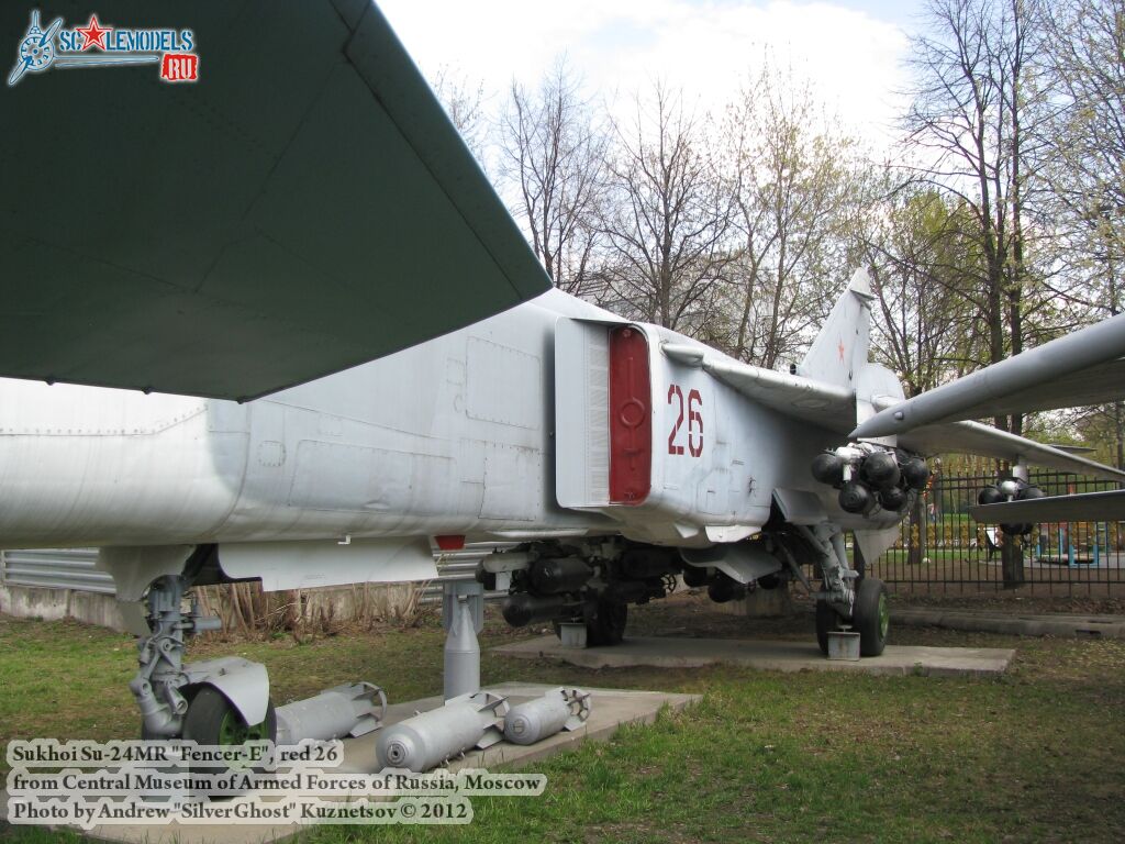 su-24mr_0562.jpg