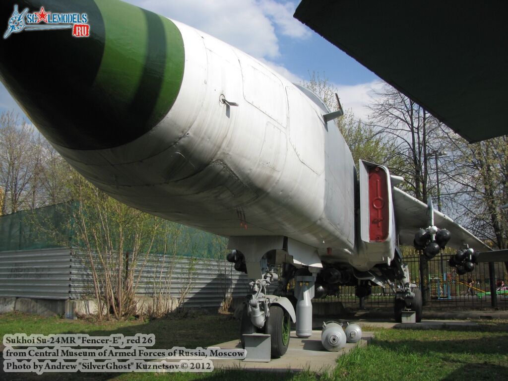 su-24mr_0563.jpg