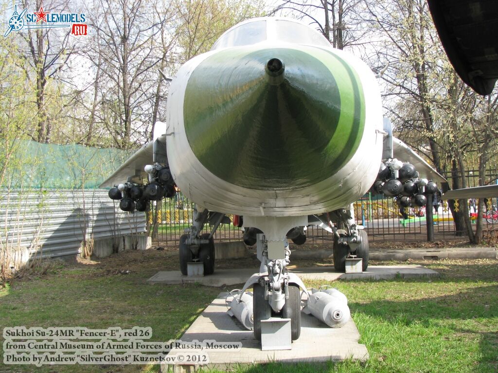 su-24mr_0565.jpg