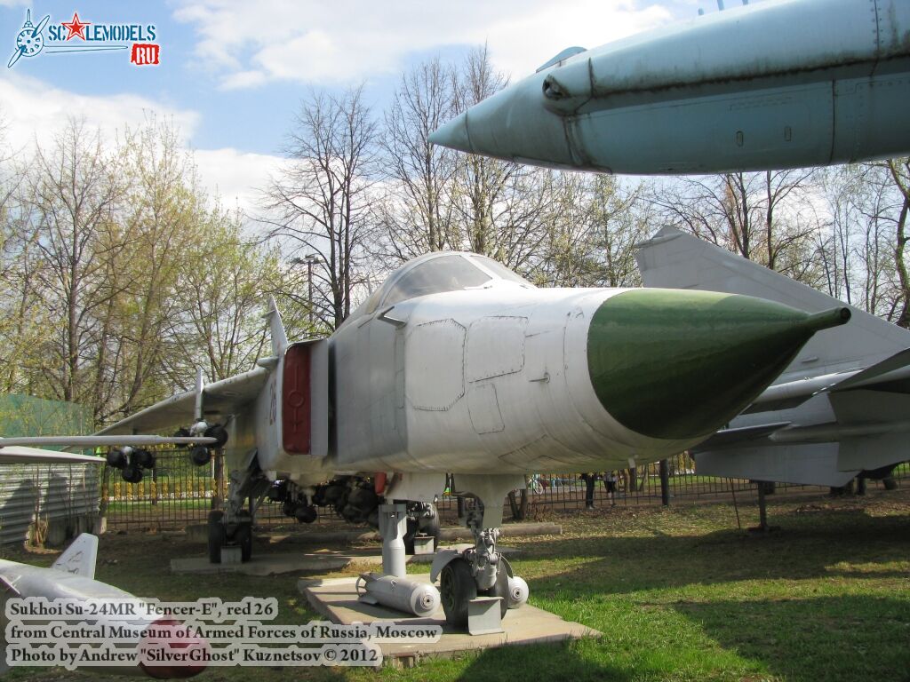 su-24mr_0569.jpg