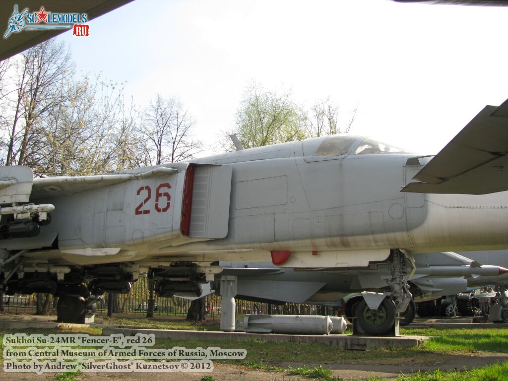 su-24mr_0576.jpg