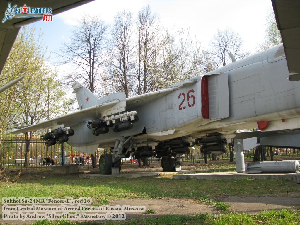 su-24mr_0577.jpg