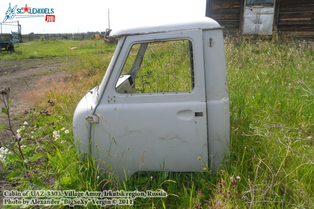 cabin_UAZ_1.JPG