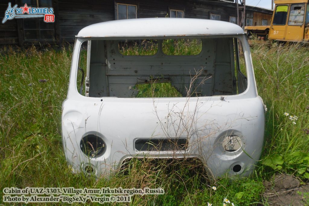 cabin_UAZ_3.JPG