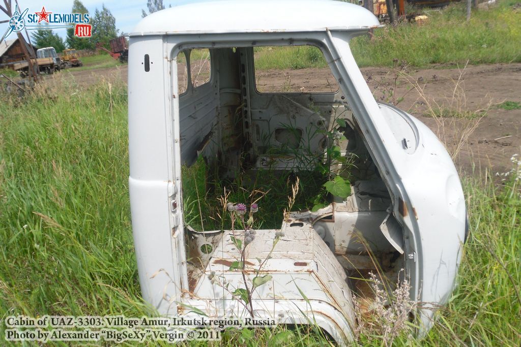 cabin_UAZ_5.JPG