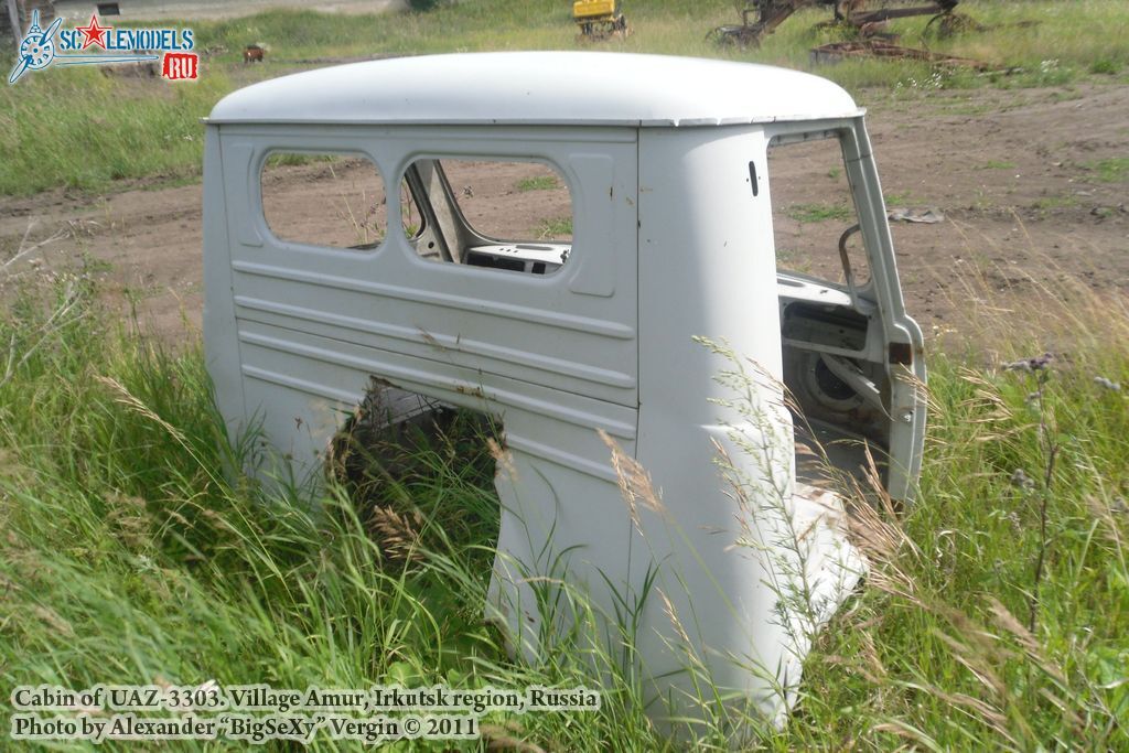 cabin_UAZ_6.JPG