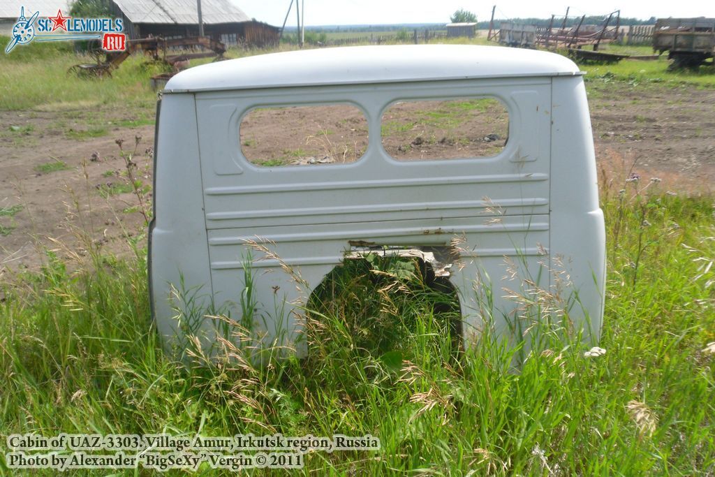 cabin_UAZ_7.JPG