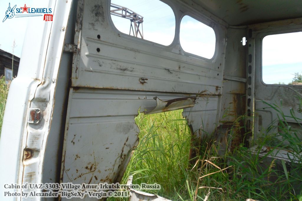 cabin_UAZ_12.JPG