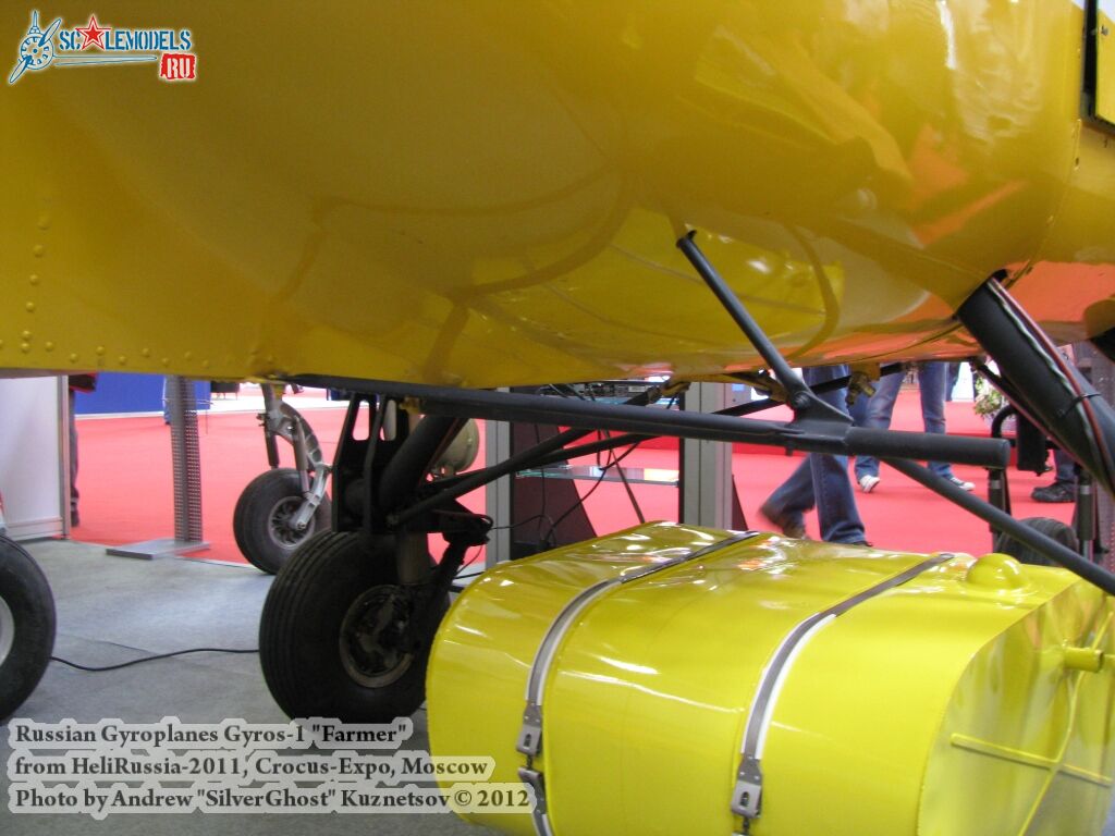 Gyros-1_0044.jpg