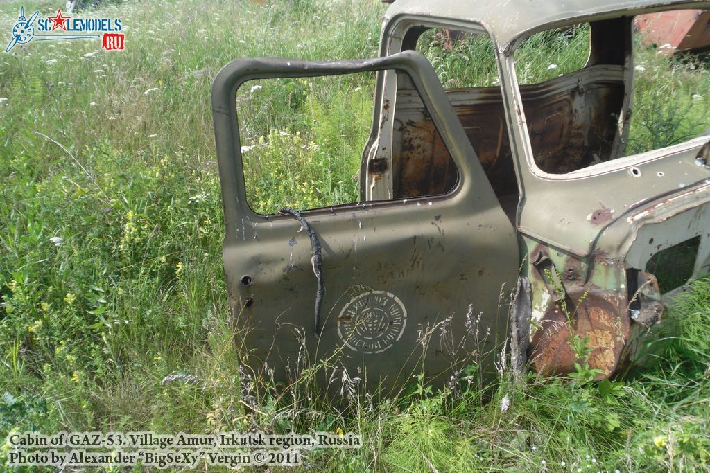 GAZ-53_cabin_18.JPG