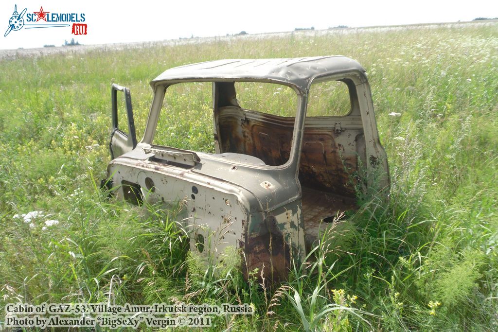 GAZ-53_cabin_22.JPG