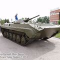 bmp-1_0000.jpg